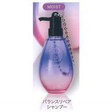 hiritu Hair Care Collection Miniature Keychain [5.Balance Repair Shampoo Moist]