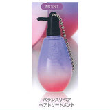 hiritu Hair Care Collection Miniature Keychain [6.Balance Repair Hair Treatment Moist]