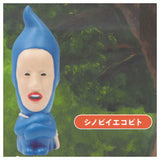 Kobito dukan sofubi figure Part.2 [2.Shinobi iekobito]