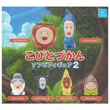 Kobito dukan sofubi figure Part.2 [All 6 type set(Full Complete)]