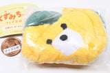 Cuzumi chan face pouch [5.Kiwi]