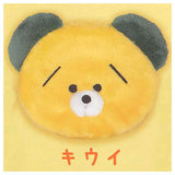 Cuzumi chan face pouch [5.Kiwi]