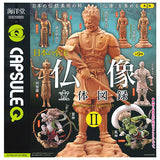 Capsule Q Japanese Budda Statue Collection Vol.2 [All 9 type set(Full Complete)]