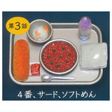 Oishi Kyushoku SEASON.1 Capsule Gacha Part.1 [3.4ban Third Softmen]