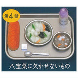 Oishi Kyushoku SEASON.1 Capsule Gacha Part.1 [4.Happosainikakasenaimono]