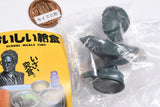 Oishi Kyushoku SEASON.1 Capsule Gacha Part.1 [6.Amarida bust (Bronze Color)]