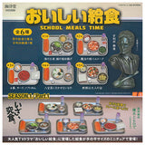 Oishi Kyushoku SEASON.1 Capsule Gacha Part.1 [All 6 type set(Full Complete)]