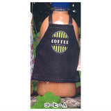 Plastic Bottle Apron [2.Coffee A]