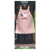 Plastic Bottle Apron [3.Coffee B]