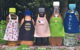 Plastic Bottle Apron [All 5 type set(Full Complete)]