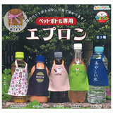 Plastic Bottle Apron [All 5 type set(Full Complete)]