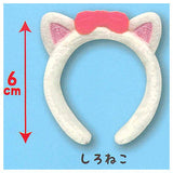 Stuffed Katyusha Animal [1.White Cat]