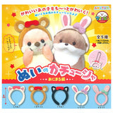 Stuffed Katyusha Animal [All 5 type set(Full Complete)]