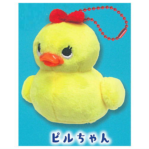 Ano Ahiru-chan Puchigurumi [2.Piru-chan]