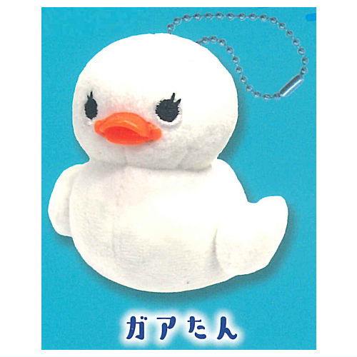 Ano Ahiru-chan Puchigurumi [3.Gaa-tan]