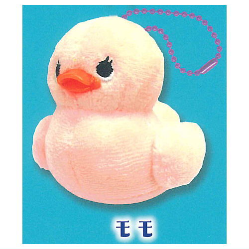 Ano Ahiru-chan Puchigurumi [4.Momo]