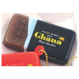 LOTTE Squeeze Mascot [4.Ghana Milk]