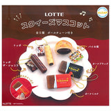 LOTTE Squeeze Mascot [All 5 type set(Full Complete)]