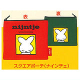 Miffy 70th Anniversary Nijntje Variety Collection [5.Square Pouch (Nijntje)]