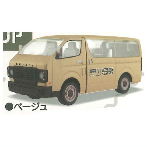 1/64 PLUS Damd Hiace Custom Deface [3.Beige]