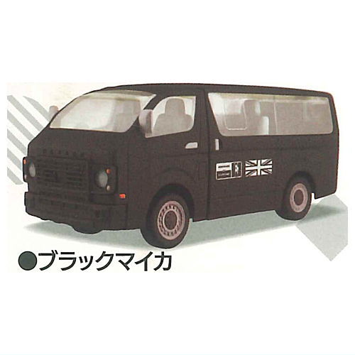 1/64 PLUS Damd Hiace Custom Deface [5.Black Mica]