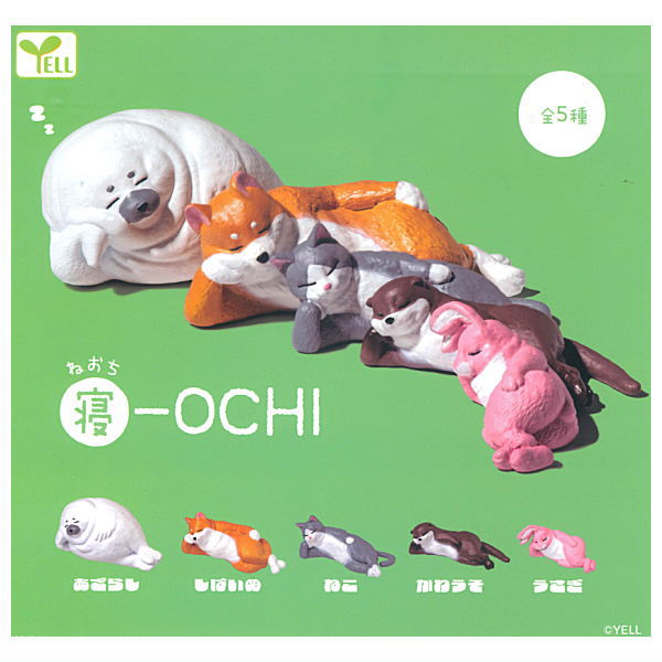 Ne-OCHI [All 5 type set(Full Complete)]