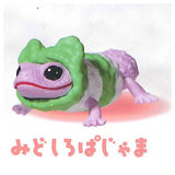 Leopajama! Part.2 [1.Green White Pajama]