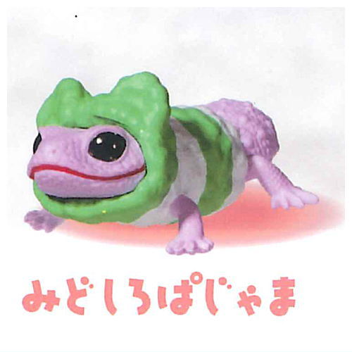 Leopajama! Part.2 [1.Green White Pajama]