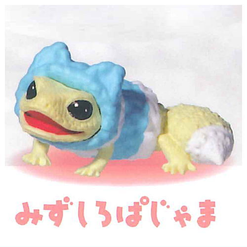 Leopajama! Part.2 [3.Light Blue White Pajama]