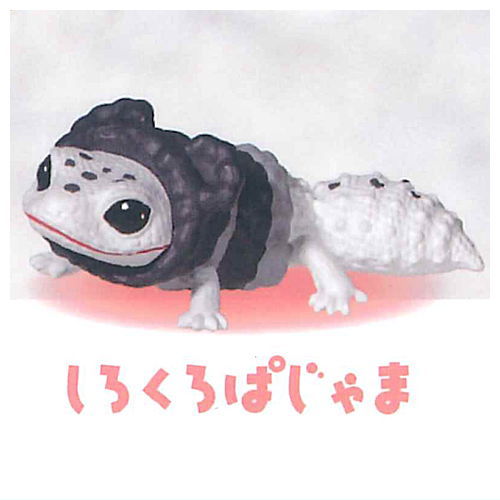 Leopajama! Part.2 [4.White Black Pajama]