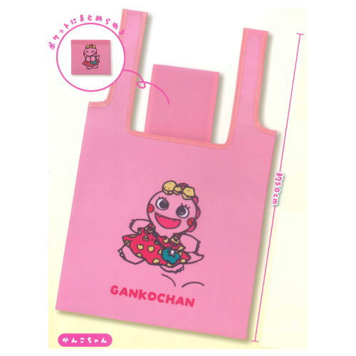 New Zawazawamori no Ganko-chan  [1.Ganko-chan]