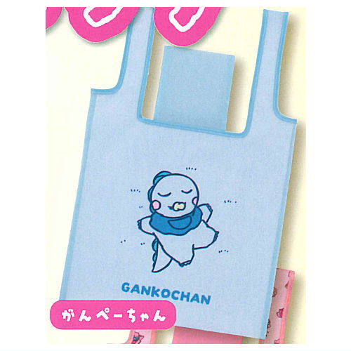 New Zawazawamori no Ganko-chan  [2.Ganpei-chan]