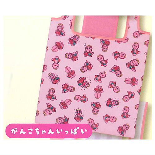 New Zawazawamori no Ganko-chan  [3.Ganko-chan Ippai]