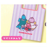 New Zawazawamori no Ganko-chan  [4.Kazokunominna]