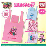 New Zawazawamori no Ganko-chan  [All 4 type set(Full Complete)]