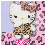 Sanrio Hello Kitty Plush Pochette [4.Brown]