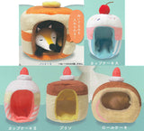 Sweets Plush House [All 5 type set(Full Complete)]