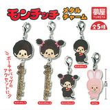 Monchhichi Metal Charm [All 5 type set(Full Complete)]