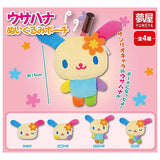 Sanrio Usahana Plush Pouch [All 4 type set(Full Complete)]