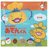 Ganbare! Oden-kun Pouch & Kinchaku Collection [All 5 type set(Full Complete)]