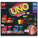 UNO Mini Card Part.5 [All 4 type set(Full Complete)]