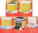 System Kitchen Mascot Part.4 [All 5 type set(Full Complete)]