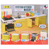 System Kitchen Mascot Part.4 [All 5 type set(Full Complete)]