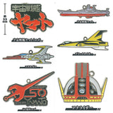 Space Battleship Yamato Metal Keychain [All 6 type set(Full Complete)]