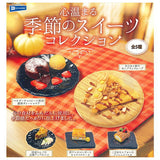 Seasonal Sweets Collection [All 5 type set(Full Complete)]