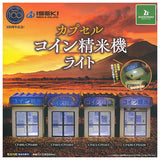 Capsule Coin Seimaiki Light [All 4 type set(Full Complete)]