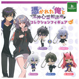 Orekuro! Tsukaretaore to Kurogami shinreisodanjo Collection Figure vol.1 [All 5 type set(Full Complete)]