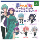 Orekuro! Tsukaretaore to Kurogami shinreisodanjo Collection Figure vol.2 [All 5 type set(Full Complete)]