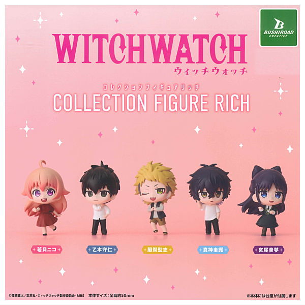 TV Anime WITCH WATCH Collection Figure RICH [All 5 type set(Full Complete)]