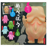 Art Univ. Techni Colour Kaiki Lisa Sofubi Series Nuppeppo [All 5 type set(Full Complete)]